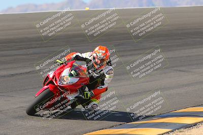 media/Nov-12-2023-SoCal Trackdays (Sun) [[5d1fba4e7d]]/Bowl (930am)/